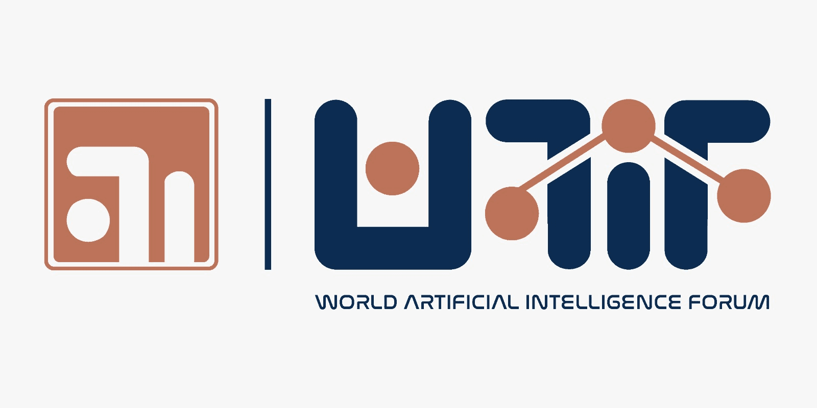 World Artificial Intelligence Forum 2026
